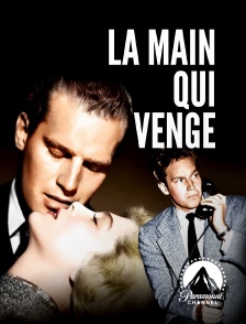 Paramount Channel - La main qui venge