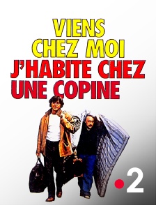 France 2 - Viens chez moi, j'habite chez une copine