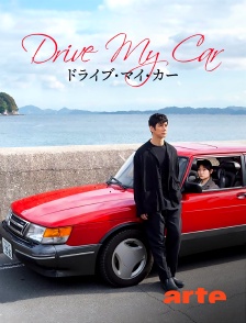 Arte - Drive My Car