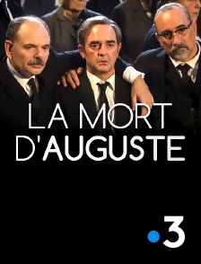 France 3 - La mort d'Auguste