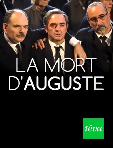 La mort d'Auguste