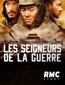 RMC Story - Les seigneurs de la guerre