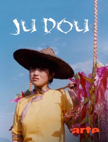 Arte - Ju Dou