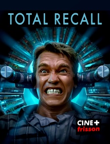 Total Recall