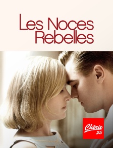 Chérie 25 - Les noces rebelles