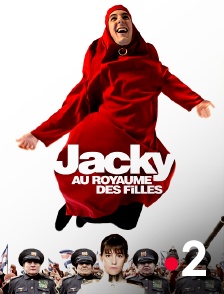 France 2 - Jacky au royaume des filles