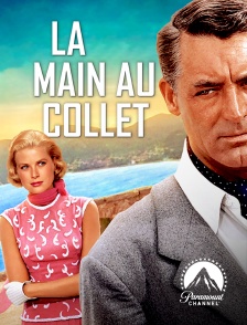 Paramount Channel - La main au collet