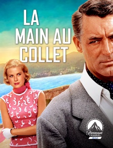 Paramount Channel Décalé - La main au collet