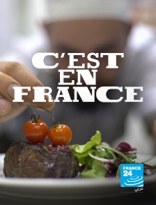 France 24 Arabic - C'est en France