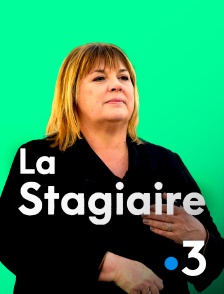 France 3 - La stagiaire