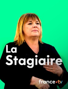 France.tv - La stagiaire