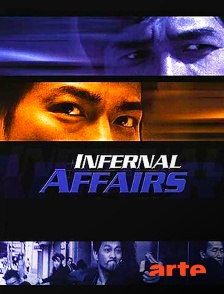 Arte - Infernal Affairs