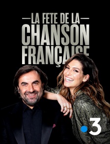 France 3 - La fête de la chanson française