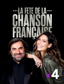 France 4 - La fête de la chanson française