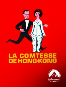 Paramount Channel - La comtesse de Hong-Kong