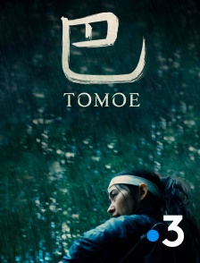 France 3 - Tomoe