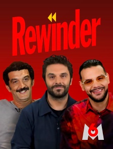 Rewinder