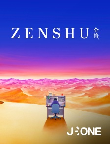 J-One - Zenshu en replay