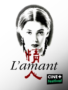 CINE+ Festival - L'amant