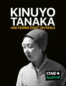 CINE+ Festival - Kinuyo Tanaka, une femme dont on parle