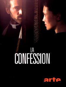 Arte - La confession