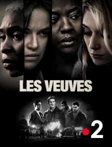 France 2 - Les veuves