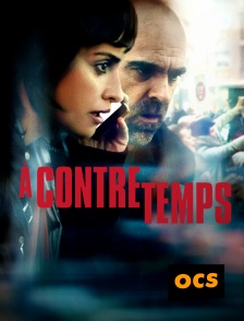 OCS - A contretemps