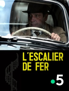 France 5 - L'escalier de fer