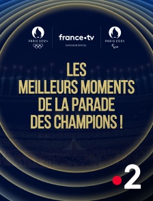 France 2 - Les meilleurs moments de la Parade des Champions !