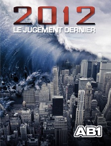 AB 1 - 2012, Le jugement dernier