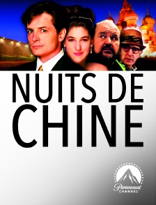 Paramount Channel - Nuits de Chine