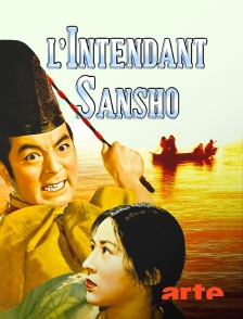 Arte - L'intendant Sansho