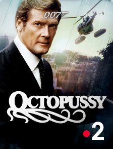 France 2 - James Bond : Octopussy