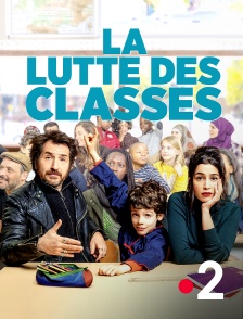 France 2 - La lutte des classes