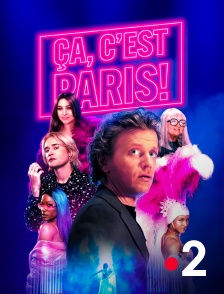 France 2 - Ça, c'est Paris