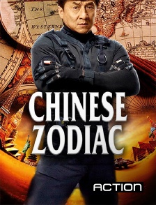 Action - Chinese Zodiac