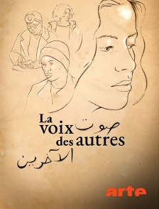 Arte - La voix des autres