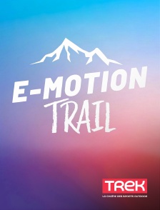 E-motion Trail