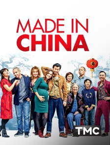 TMC - Made in China