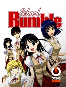 GONG Max - School Rumble