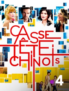 France 4 - Casse-tête chinois