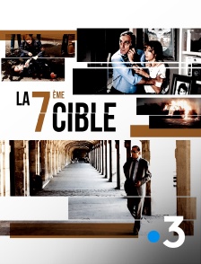 France 3 - La septième cible