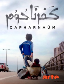 Arte - Capharnaüm