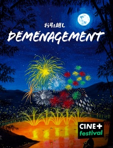 CINE+ Festival - Déménagement