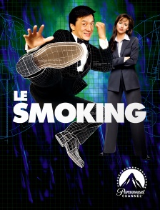 Paramount Channel - Le smoking