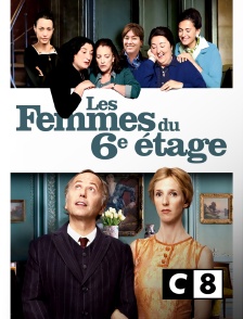 C8 - Les femmes du 6e étage