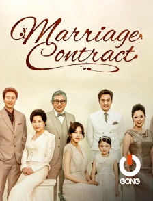 GONG - Marriage Contract