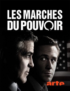 Arte - Les marches du pouvoir