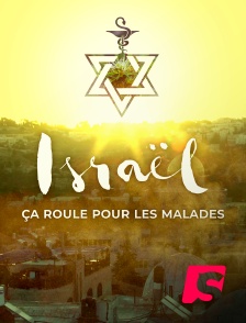 Spicee - Israël : ça roule pour les malades