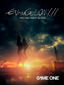 Game One - Evangelion 1.0 you are [not] alone